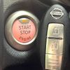 nissan note 2016 CFJ1622894 image 7