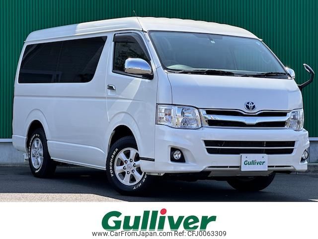 toyota hiace-wagon 2013 -TOYOTA--Hiace Wagon CBA-TRH219W--THR219-0017261---TOYOTA--Hiace Wagon CBA-TRH219W--THR219-0017261- image 1