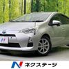toyota aqua 2013 quick_quick_NHP10_NHP10-2171181 image 1