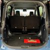 toyota sienta 2023 -TOYOTA--Sienta 6AA-MXPL10G--MXPL10-1049758---TOYOTA--Sienta 6AA-MXPL10G--MXPL10-1049758- image 12