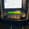 toyota corolla-fielder 2014 -TOYOTA--Corolla Fielder DAA-NKE165G--NKE165-7047215---TOYOTA--Corolla Fielder DAA-NKE165G--NKE165-7047215- image 17