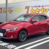 mazda demio 2014 CFJ1555157 image 28