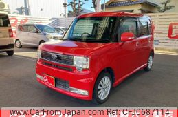 daihatsu move-conte 2011 -DAIHATSU--Move Conte DBA-L575S--L575S-0123741---DAIHATSU--Move Conte DBA-L575S--L575S-0123741-