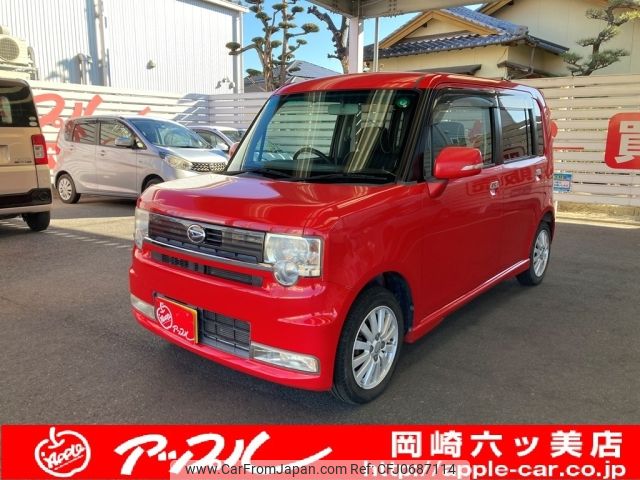 daihatsu move-conte 2011 -DAIHATSU--Move Conte DBA-L575S--L575S-0123741---DAIHATSU--Move Conte DBA-L575S--L575S-0123741- image 1