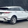 land-rover range-rover 2019 -ROVER--Range Rover 5BA-LZ2XA--SALZA2AX1LH005475---ROVER--Range Rover 5BA-LZ2XA--SALZA2AX1LH005475- image 15