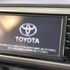 toyota vitz 2015 quick_quick_NSP130_NSP130-2197640 image 3