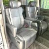 toyota alphard 2019 -TOYOTA 【名変中 】--Alphard AGH30W--0268307---TOYOTA 【名変中 】--Alphard AGH30W--0268307- image 14