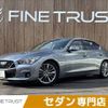 nissan skyline 2020 -NISSAN--Skyline DAA-HV37--HV37-451234---NISSAN--Skyline DAA-HV37--HV37-451234- image 1