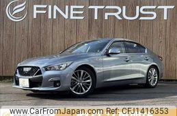 nissan skyline 2020 -NISSAN--Skyline DAA-HV37--HV37-451234---NISSAN--Skyline DAA-HV37--HV37-451234-