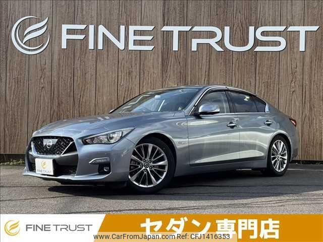 nissan skyline 2020 -NISSAN--Skyline DAA-HV37--HV37-451234---NISSAN--Skyline DAA-HV37--HV37-451234- image 1