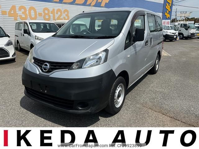 nissan nv200-vanette-van 2015 GOO_JP_700050115930240622001 image 1