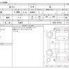 toyota roomy 2021 -TOYOTA 【横浜 724ｾ1122】--Roomy 5BA-M900A--M900A-0557544---TOYOTA 【横浜 724ｾ1122】--Roomy 5BA-M900A--M900A-0557544- image 3