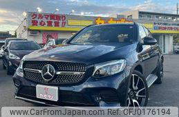 mercedes-benz amg 2016 -MERCEDES-BENZ--AMG CBA-253964--WDC2539642F180944---MERCEDES-BENZ--AMG CBA-253964--WDC2539642F180944-