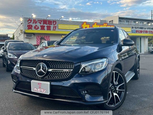 mercedes-benz amg 2016 -MERCEDES-BENZ--AMG CBA-253964--WDC2539642F180944---MERCEDES-BENZ--AMG CBA-253964--WDC2539642F180944- image 1