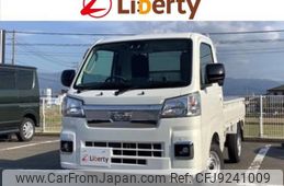 daihatsu hijet-truck 2023 quick_quick_S500P_S500P-0173329