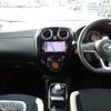 nissan note 2017 -NISSAN--Note DAA-HE12--HE12-080942---NISSAN--Note DAA-HE12--HE12-080942- image 5