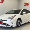 toyota prius 2017 -TOYOTA--Prius DAA-ZVW51--ZVW51-6055663---TOYOTA--Prius DAA-ZVW51--ZVW51-6055663- image 1