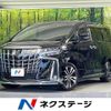 toyota alphard 2023 -TOYOTA--Alphard 3BA-AGH30W--AGH30-0463196---TOYOTA--Alphard 3BA-AGH30W--AGH30-0463196- image 1