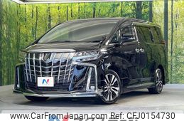 toyota alphard 2023 -TOYOTA--Alphard 3BA-AGH30W--AGH30-0463196---TOYOTA--Alphard 3BA-AGH30W--AGH30-0463196-