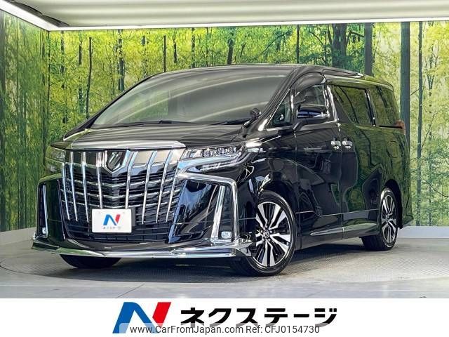 toyota alphard 2023 -TOYOTA--Alphard 3BA-AGH30W--AGH30-0463196---TOYOTA--Alphard 3BA-AGH30W--AGH30-0463196- image 1