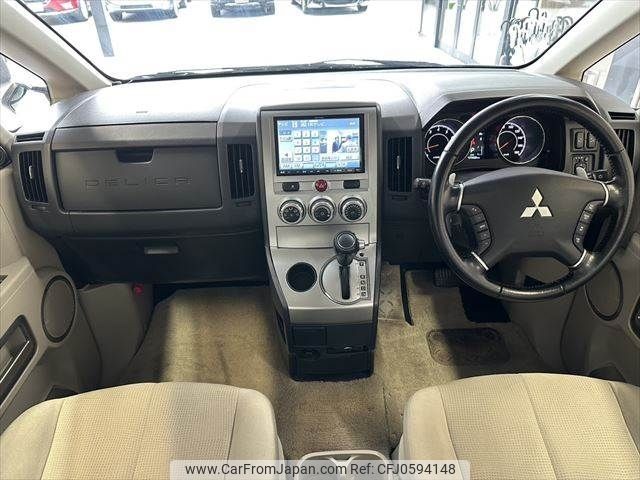 mitsubishi delica-d5 2012 -MITSUBISHI--Delica D5 DBA-CV2W--CV2W-0800438---MITSUBISHI--Delica D5 DBA-CV2W--CV2W-0800438- image 2