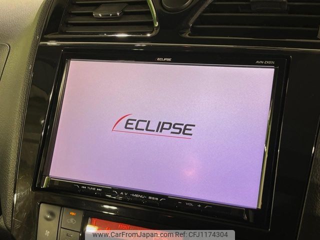 nissan serena 2014 -NISSAN--Serena DAA-HFC26--HFC26-239741---NISSAN--Serena DAA-HFC26--HFC26-239741- image 2