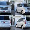 toyota noah 2008 504928-925207 image 8