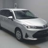 toyota corolla-fielder 2017 -TOYOTA--Corolla Fielder DBA-NZE164G--NZE164-7055398---TOYOTA--Corolla Fielder DBA-NZE164G--NZE164-7055398- image 7