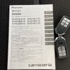honda stepwagon 2020 CFJ1607883 image 24