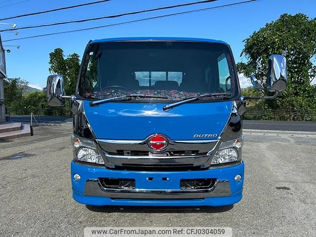 hino dutro 2015 GOO_NET_EXCHANGE_0701374A30241011W001 image 2