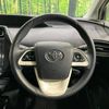 toyota prius 2019 -TOYOTA--Prius DAA-ZVW50--ZVW50-6159242---TOYOTA--Prius DAA-ZVW50--ZVW50-6159242- image 12