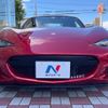 mazda roadster 2017 CFJ1816451 image 15