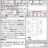 mazda cx-8 2018 quick_quick_3DA-KG2P_KG2P-108358 image 19