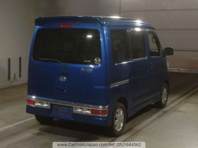daihatsu atrai-wagon 2015 CFJ1684562 image 2
