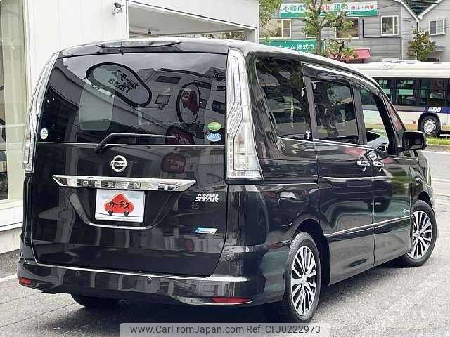 nissan serena 2014 504928-924363 image 2