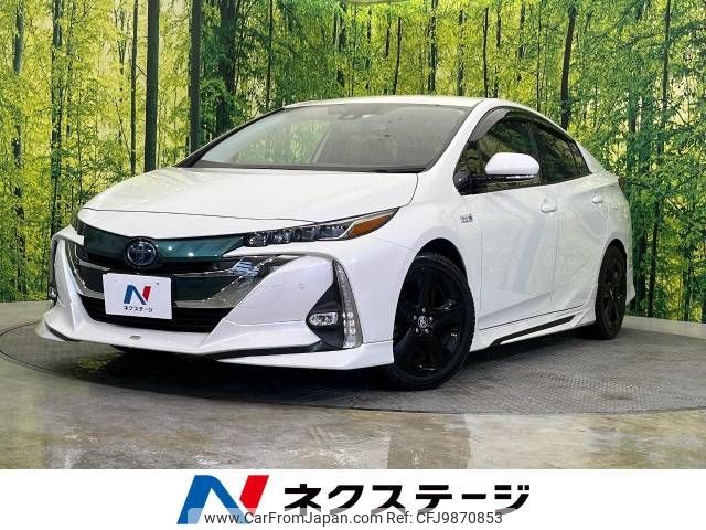 toyota prius-phv 2017 -TOYOTA--Prius PHV DLA-ZVW52--ZVW52-3050719---TOYOTA--Prius PHV DLA-ZVW52--ZVW52-3050719- image 1