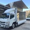 mitsubishi-fuso canter 2016 GOO_NET_EXCHANGE_0700928A30250117W001 image 9