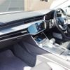 audi a7 2020 CFJ1609232 image 8