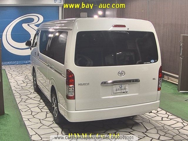 toyota hiace-wagon 2016 -TOYOTA--Hiace Wagon TRH214W-0043549---TOYOTA--Hiace Wagon TRH214W-0043549- image 2