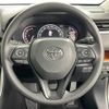 toyota rav4 2019 CFJ0108345 image 6