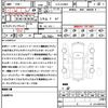 mercedes-benz s-class 2016 quick_quick_LCA-222004_WDD2220042A230039 image 21