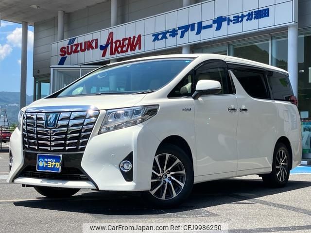 toyota alphard 2015 -TOYOTA 【群馬 302ﾇ8585】--Alphard AYH30W--0020524---TOYOTA 【群馬 302ﾇ8585】--Alphard AYH30W--0020524- image 1