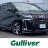 toyota alphard 2018 -TOYOTA--Alphard DBA-AGH35W--AGH35-0030994---TOYOTA--Alphard DBA-AGH35W--AGH35-0030994- image 1