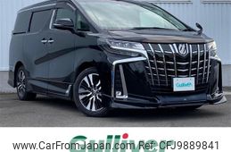 toyota alphard 2018 -TOYOTA--Alphard DBA-AGH35W--AGH35-0030994---TOYOTA--Alphard DBA-AGH35W--AGH35-0030994-