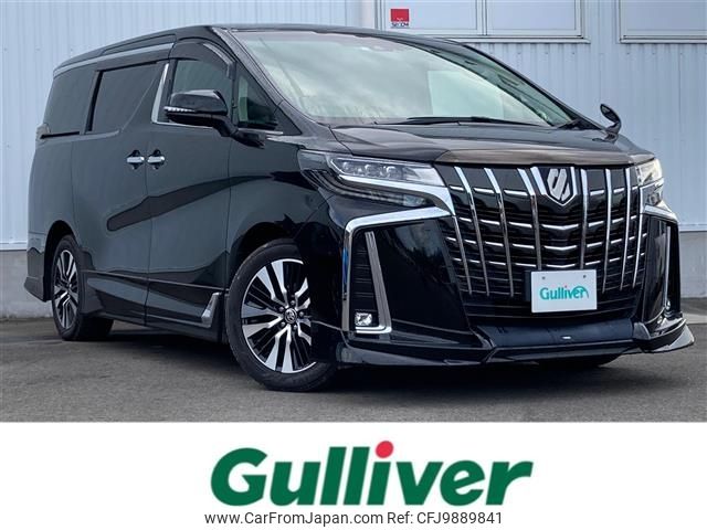 toyota alphard 2018 -TOYOTA--Alphard DBA-AGH35W--AGH35-0030994---TOYOTA--Alphard DBA-AGH35W--AGH35-0030994- image 1