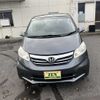 honda freed 2012 769235-231202132407 image 1
