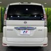 nissan serena 2010 -NISSAN--Serena DBA-CC25--CC25-357251---NISSAN--Serena DBA-CC25--CC25-357251- image 17