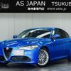 alfa-romeo giulia 2018 quick_quick_ABA-95220_ZAREAENN7J7575666 image 1