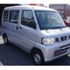 nissan clipper-van 2013 -NISSAN--Clipper Van GBD-U71V--U71V-0651433---NISSAN--Clipper Van GBD-U71V--U71V-0651433- image 1