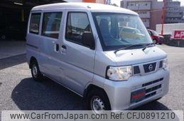 nissan clipper-van 2013 -NISSAN--Clipper Van GBD-U71V--U71V-0651433---NISSAN--Clipper Van GBD-U71V--U71V-0651433-